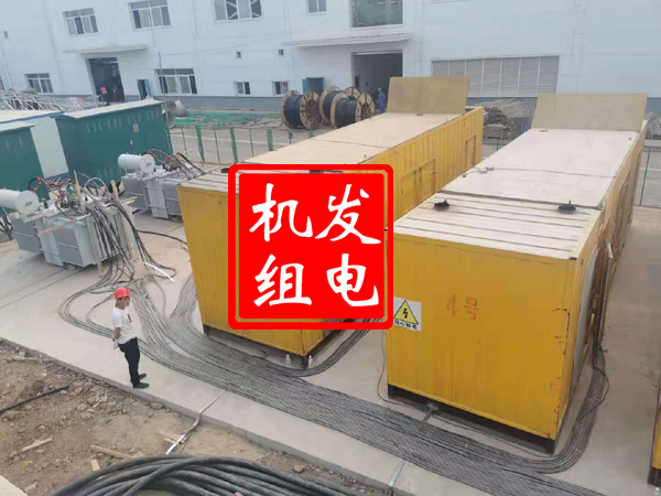 清城发电机租赁必备常识
