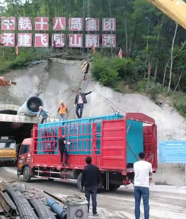 清城发电机组维修后输出功率降低是什么问题
