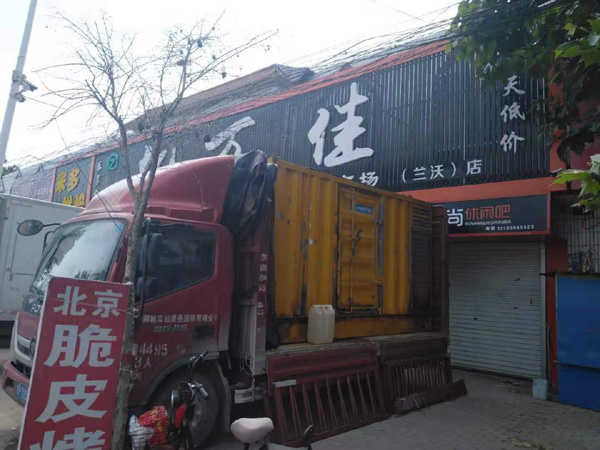 清城出租发电机-汽油发电机油耗怎么计算